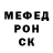 Кодеиновый сироп Lean Purple Drank Citrus Petrov