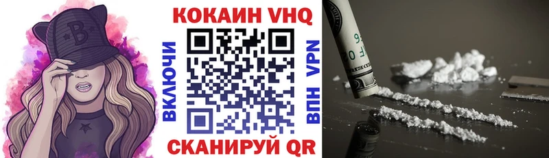 Купить Данков КОКАИН Перу