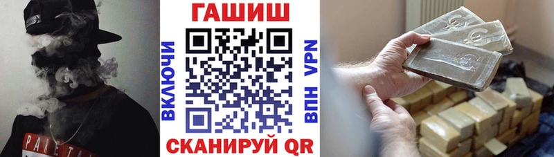 Купить где  Данков  ГАШ Ice-O-Lator 