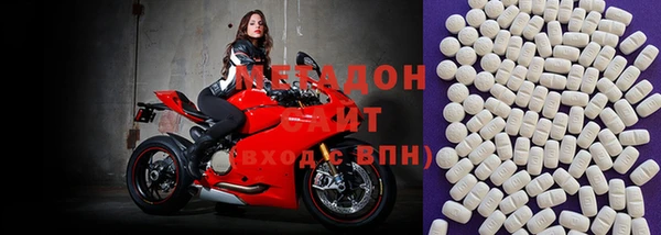 spice Инта