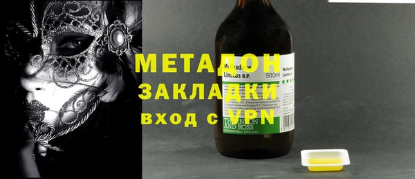 гашик Иннополис