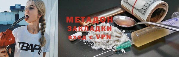 гашик Иннополис