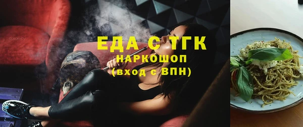 гашик Иннополис