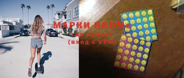 гашик Иннополис