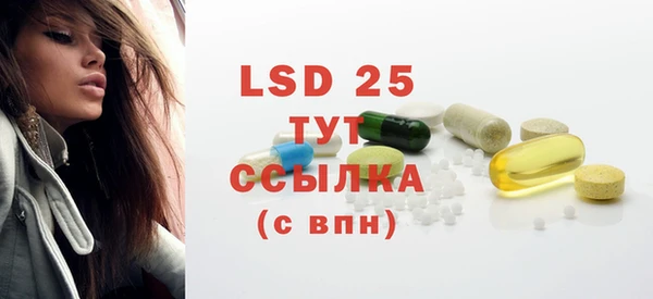 гашик Иннополис