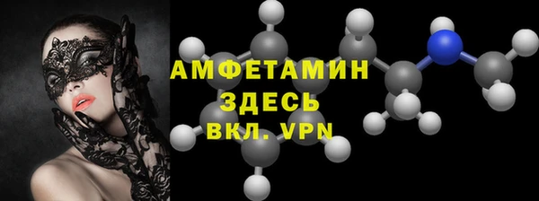 гашик Иннополис