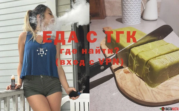гашик Иннополис