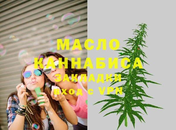 гашик Иннополис