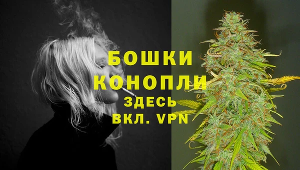 кокс Каменка