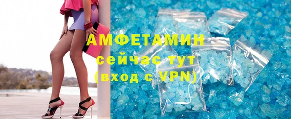 гашик Иннополис