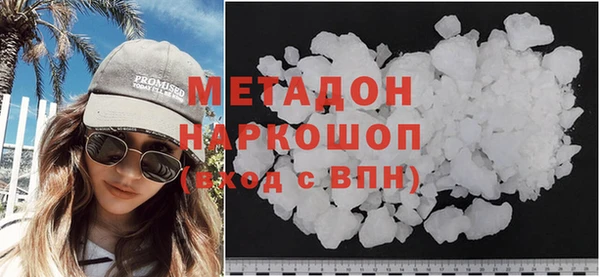 spice Инта