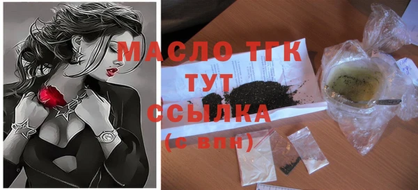 гашик Иннополис